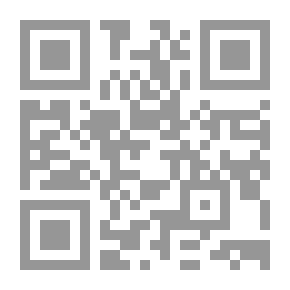 Qr Code اليس في بلاد العرب