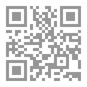 Qr Code Case - German