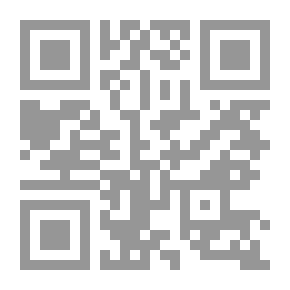 Qr Code الجورب المثقوب
