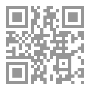 Qr Code النقاش ؛ القاب وطرائف من جبل لبنان وقصتان قصيرتان