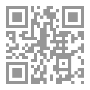 Qr Code دراسة فنية في قصيدة أيام الصقر لأدونيس