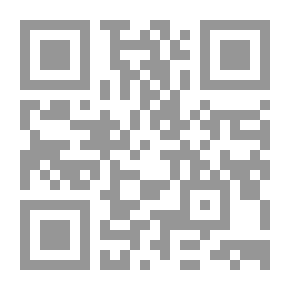Qr Code لسان العرب ط دار المعارف