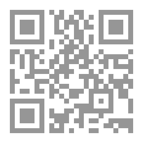 Qr Code ما رواه همام عن أبي هريرة رضي الله عنه