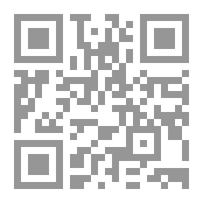 Qr Code المخ البشري بين الإنتاج والإستهلاك والخواء