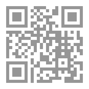 Qr Code The Great Persian Philosopher Sadr Al-Din Al-Shirazi