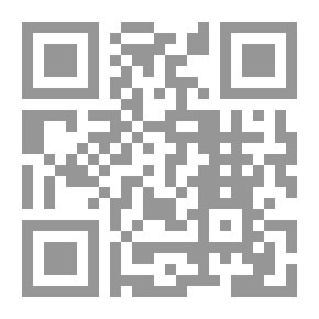 Qr Code الحق الواضح المبين في شرح توحيد الأنبياء والمرسلين