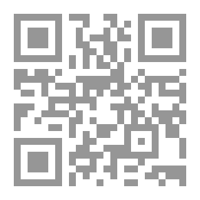 Qr Code Muslims And Ethnic Cleansing