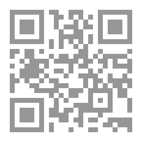 Qr Code My Letters In Stories: The Berry Bead - (T)