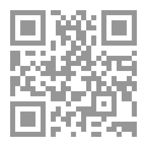 Qr Code التحول المعرفي `قراءة في منظومة فكر منى أبو الفضل`