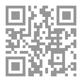 Qr Code Suicide In Arabic Literature: Studies In The Dialectic Of The Relationship Between Literature And Biography