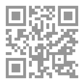 Qr Code Icon Fever And Its Recovery