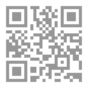 Qr Code الفكر الديني وقضايا العصر