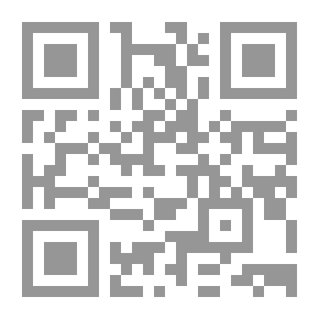 Qr Code دليل التدريب في المؤسسات والإدارات
