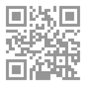 Qr Code The Original - By Imam Muhammad Ibn Al-Hasan Al-Sibani; C 7