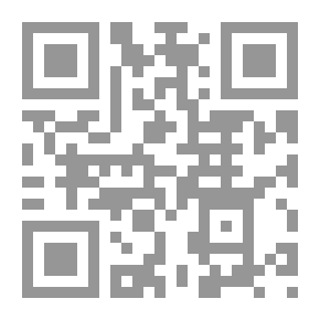 Qr Code أول قارئ ألماني