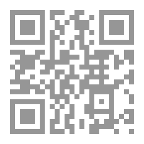 Qr Code Hammam - Or - In The Capital Of Al-Ahqaf