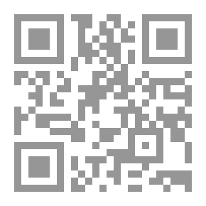 Qr Code نظام الانتاج المسرحى