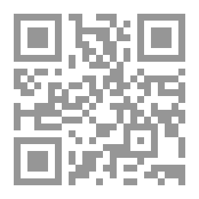 Qr Code خطر الكتابة بالعامية