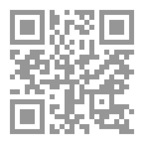 Qr Code دليلة