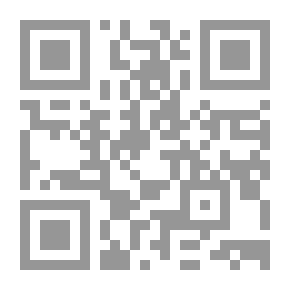 Qr Code السير الذاتية لـ Bucks: كتاب مدرسي