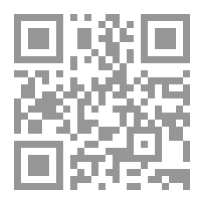 Qr Code Dictionary Of The Works Of Zubair Bin Bakkar