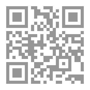 Qr Code شخصية المرأة ؛ دراسة في النموذج الحضاري الإسلامي