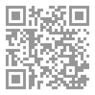 Qr Code تقنيات التحرير الاداري