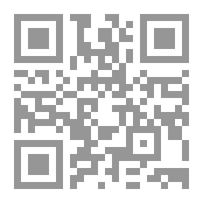 Qr Code لا تقرأوا قصائدي