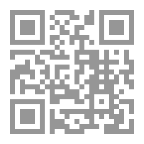 Qr Code كلمات للريح والأرض