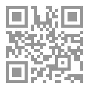 Qr Code الوصول إلى قواعد الأصول