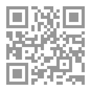 Qr Code Overdue: The Story of a Missing Ship