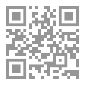 Qr Code الوسيط في القانون التجاري