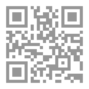 Qr Code Fastes épiscopaux de l'ancienne Gaule