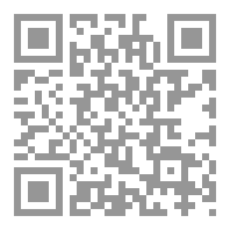 Qr Code الاستشراق الروسي من قازان إلى سمرقند وتكوين الهوية الأوراسية