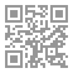 Qr Code دراسات حول الأدب البوذي السنسكريتي
