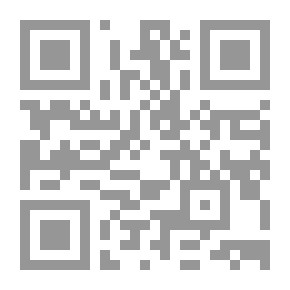 Qr Code تحفة السالكين في تعريف طريق رب العالمين