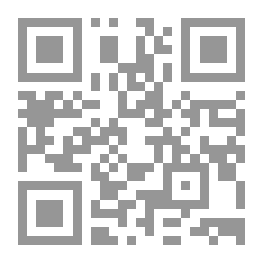 Qr Code توضيح المقال في علم الرجال