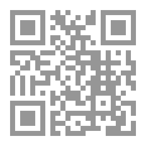 Qr Code Les Casseurs De Bois