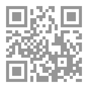 Qr Code العصفور الأزرق