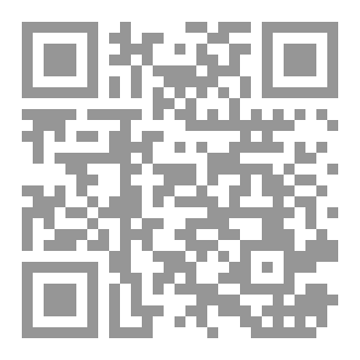Qr Code دولة القرامطة