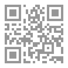 Qr Code Dialecte Bordelais, Essai Grammatical