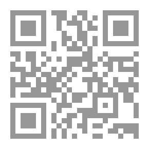 Qr Code His Heart's Queen