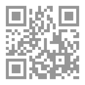 Qr Code كيف يمكن قيام الميتافيزيقا ؟