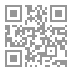 Qr Code الشعوبية حركة مصادرة للإسلام والأمة العربية