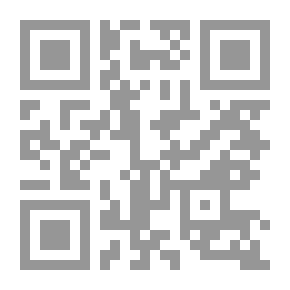 Qr Code ديوان كعب بن جعيل ؛ شاعر بني تغلب في العصر الأموي