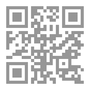 Qr Code أيام من حياة عائلة
