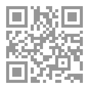 Qr Code قانون العمل والضمان الاجتماعي