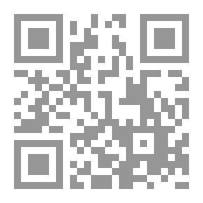 Qr Code سلسلة شهرزاد: الفرس المسحورة