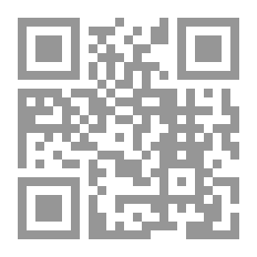 Qr Code الثقافة العربية وروادها في الصومال ؛ دراسة تاريخية حضارية