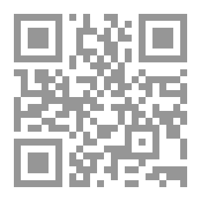 Qr Code Muslims And Globalization